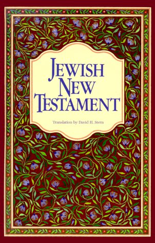 Jewish New Testament Cover