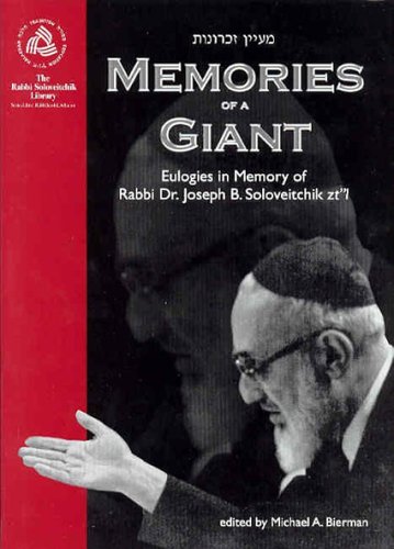 Memories of a giant Cover