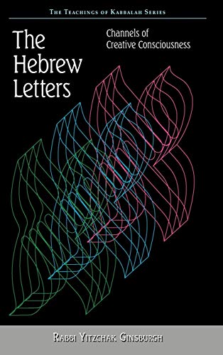 The Hebrew Letters Cover