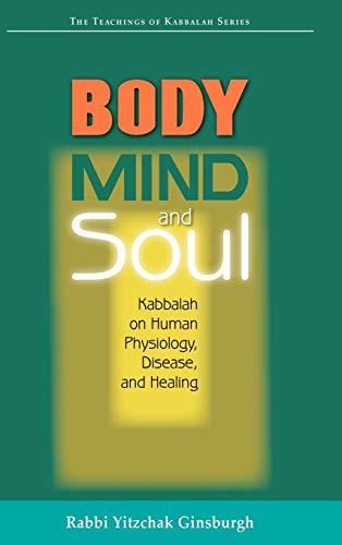 Body, mind, and soul Cover