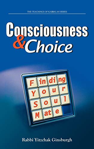 Consciousness & Choice Cover