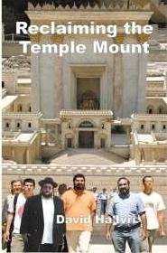Reclaiming the Temple Mount Cover