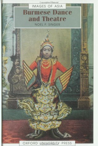 Burmese dance and theatre Cover