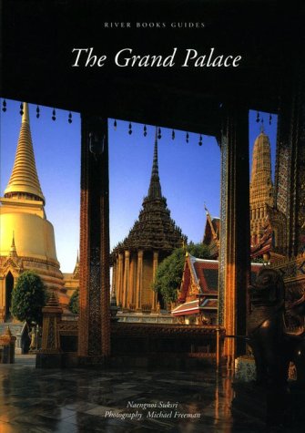 Traditional textiles of Cambodia Cover