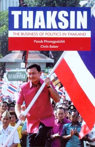 Thaksin Cover