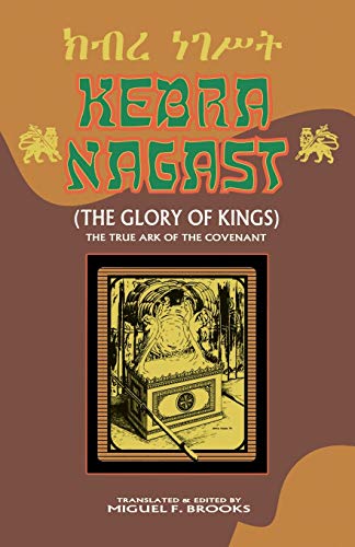 Kebra Nagast Cover