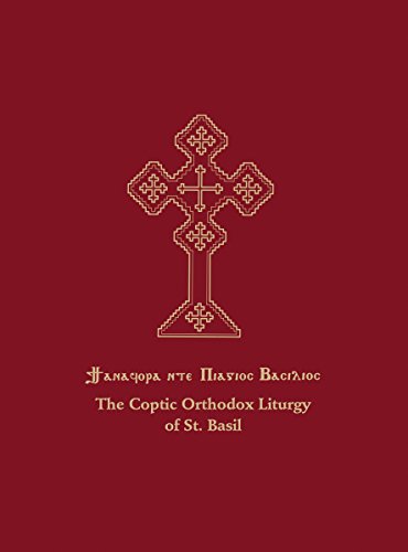 The Coptic Orthodox Liturgy of St. Basil Cover
