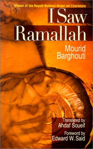 I SAW RAMALLAH (H) (Modern Arabic Writing) Cover