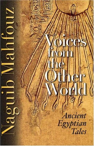 Voices from the other world Cover