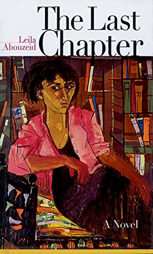 The last chapter Cover