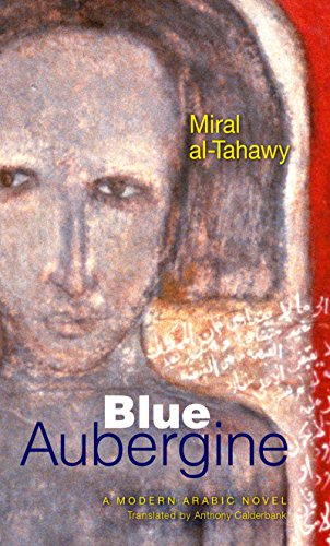 Blue Aubergine (Modern Arabic Literature) Cover