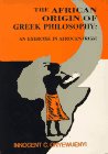 The African origin of Greek philosophy Cover
