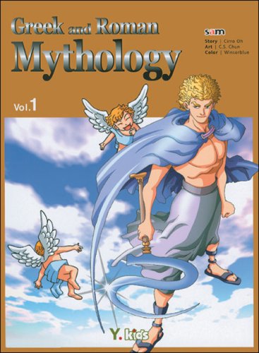 Greek And Roman Mythology (Greek and Roman Mythology ,Vol.1 Cover