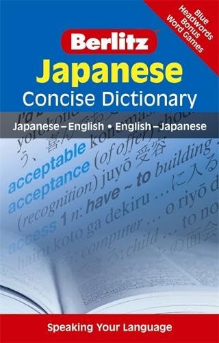 Attempted cover for Book ID: 9812680209