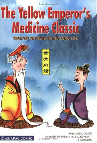 The Yellow Emperor's medicine classic Cover