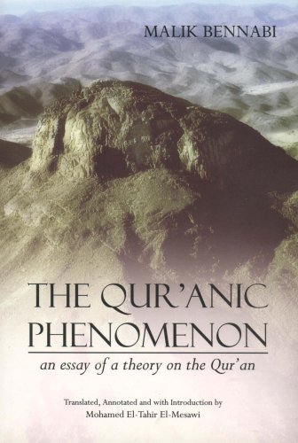 The Qur'anic Phenomenon Cover