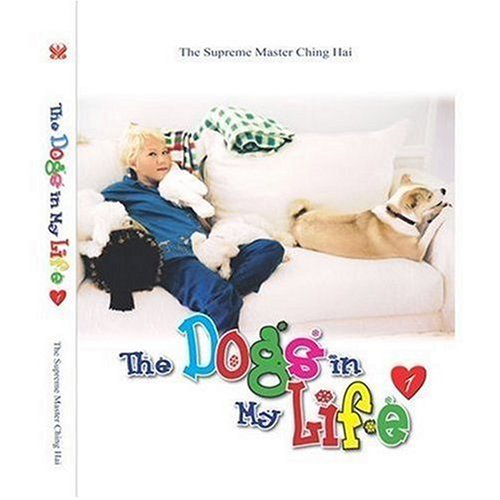 The Dogs in My Life, Vol. 1 Cover