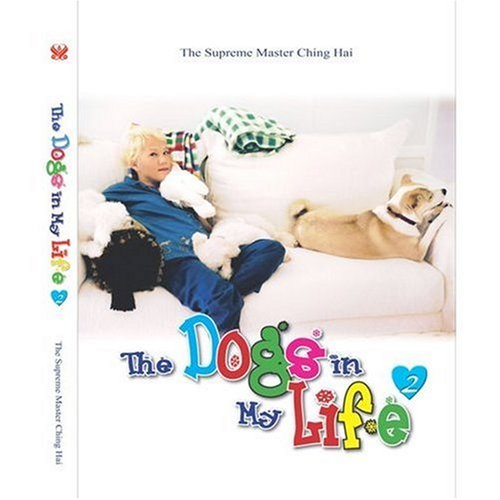 The Dogs in My Life, Vol. 2 Cover
