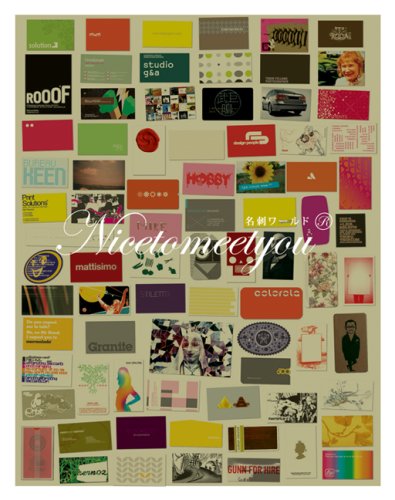 Attempted cover for Book ID: 9889822849