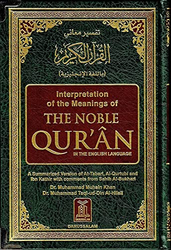 Interpretation of the meanings of the noble Qur'ân in the English language Cover