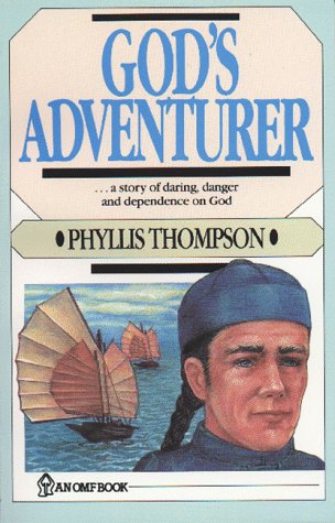 Gods Adventurer: Cover