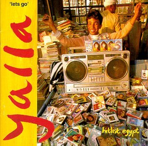 Attempted cover for Book ID: B000003QK6