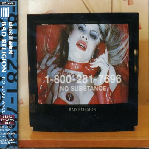 Attempted cover for Book ID: B0000089A7