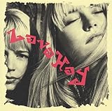 Book Cover for B000008EK4