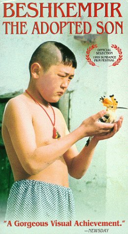 Attempted cover for Book ID: B000034DDH