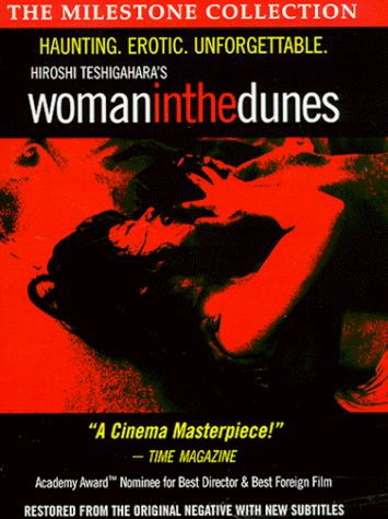 Attempted cover for Book ID: B00003G4JA