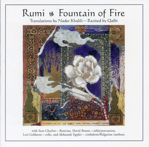 Attempted cover for Book ID: B00004RBNN