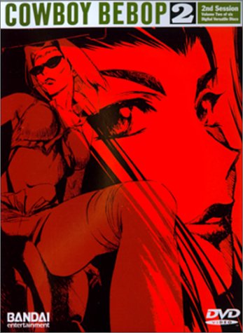 Attempted cover for Book ID: B00004RFI7