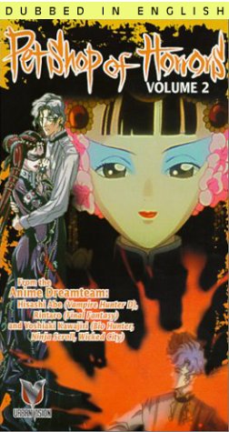 Pet Shop of Horrors: Volume 2 Poster