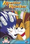Monster Rancher - Catch a Tiger By the Tail Poster