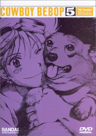 Attempted cover for Book ID: B00004U5SG