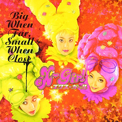 Attempted cover for Book ID: B00004U88O