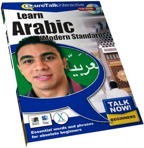 Attempted cover for Book ID: B00004UAB7