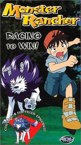 Monster Rancher 8 Poster