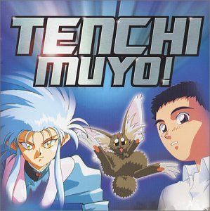 Attempted cover for Book ID: B0000584VD