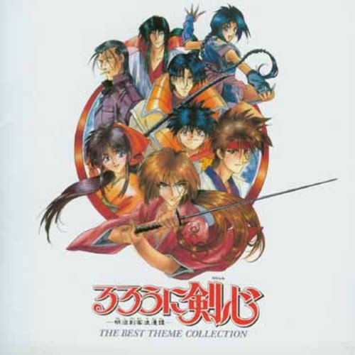 Attempted cover for Book ID: B000058A7K