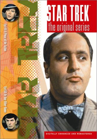 Attempted cover for Book ID: B00005BCK6