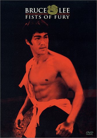 Attempted cover for Book ID: B00005BCKC