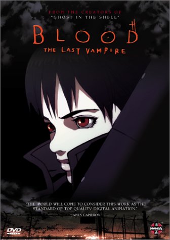 Blood: The Last Vampire Poster