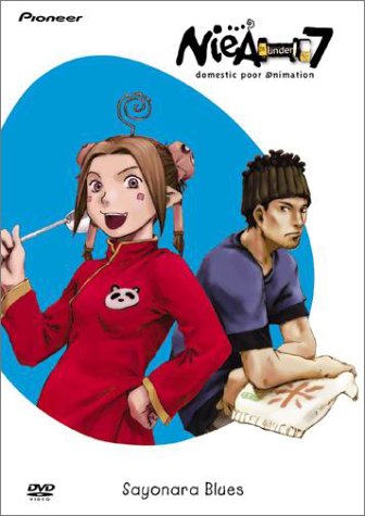 Niea Under 7, Volume 3: Sayonara Blues Poster