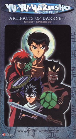 Yu Yu Hakusho - Spirit Detective - Artifacts of Darkness Poster