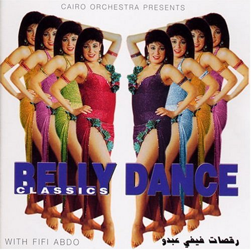 Attempted cover for Book ID: B000067NVB