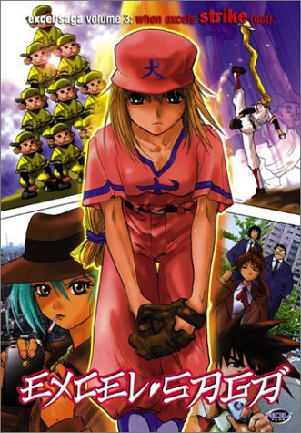 Attempted cover for Book ID: B00006CY4H