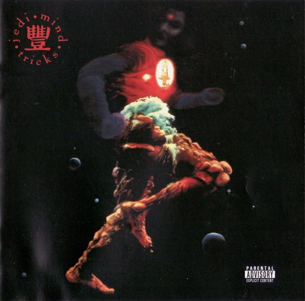 Attempted cover for Book ID: B00006JN38