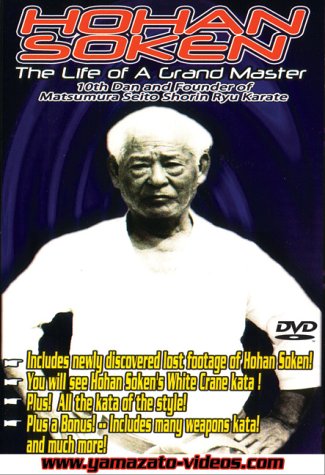 Attempted cover for Book ID: B00006LU72