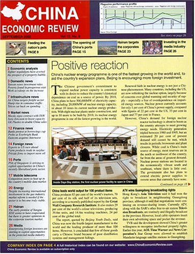 Attempted cover for Book ID: B00007AW4B